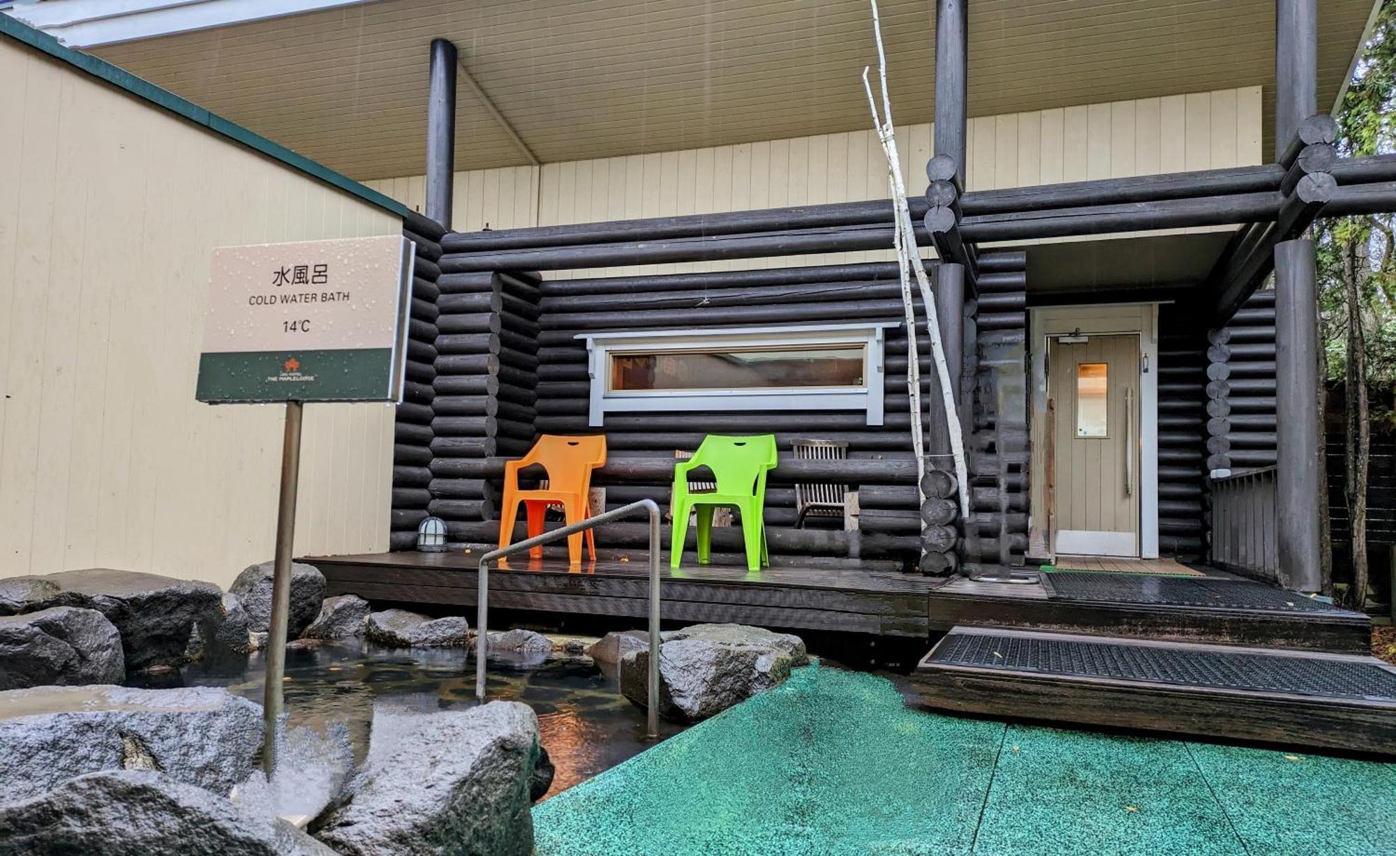 Log Hotel The Maple Lodge Iwamizawa Exterior photo